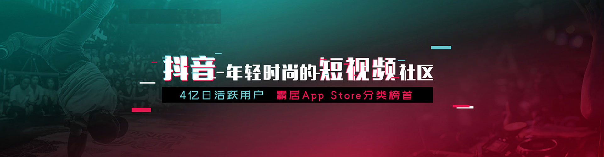 蔡甸竞价开户